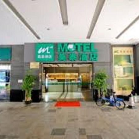 Motel Shenzhen Futian Kou'An Guihua Road Kültér fotó