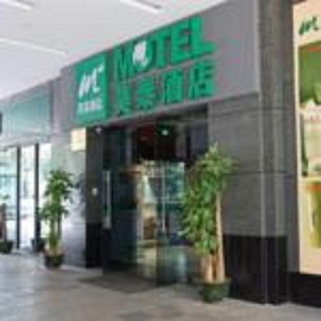 Motel Shenzhen Futian Kou'An Guihua Road Kültér fotó