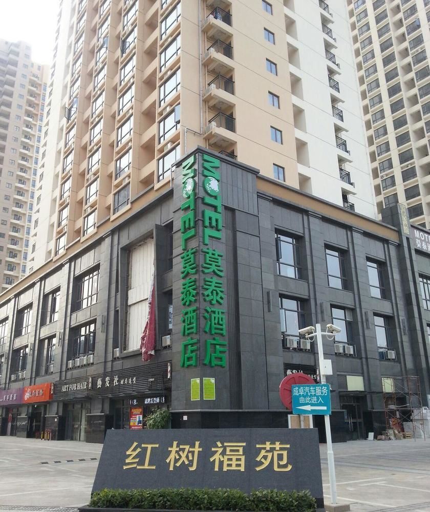 Motel Shenzhen Futian Kou'An Guihua Road Kültér fotó